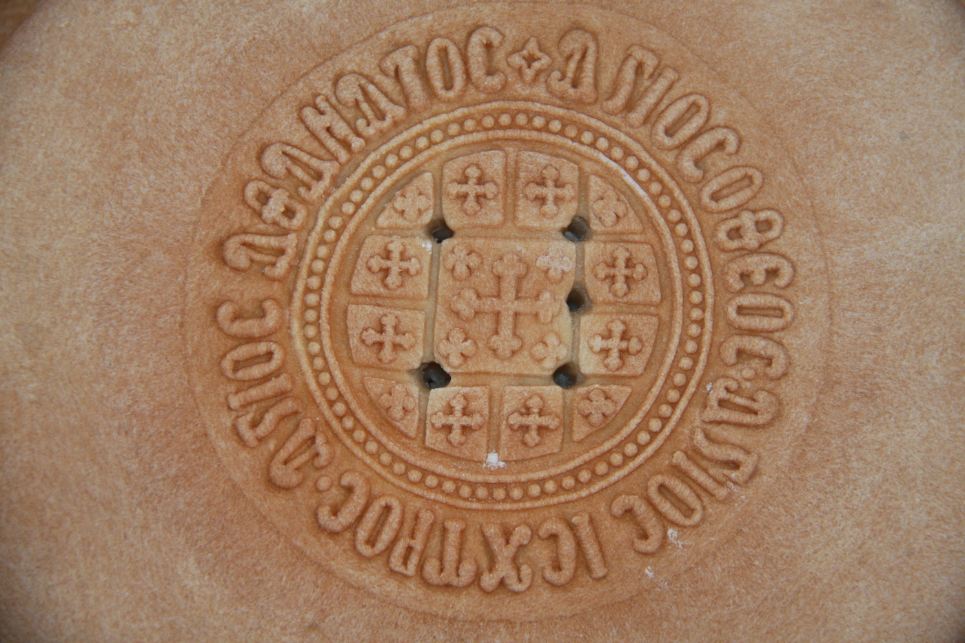 schedule-coptic-orthodox-churches-in-birmingham-u-k